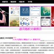 彩吧论坛牛彩官网